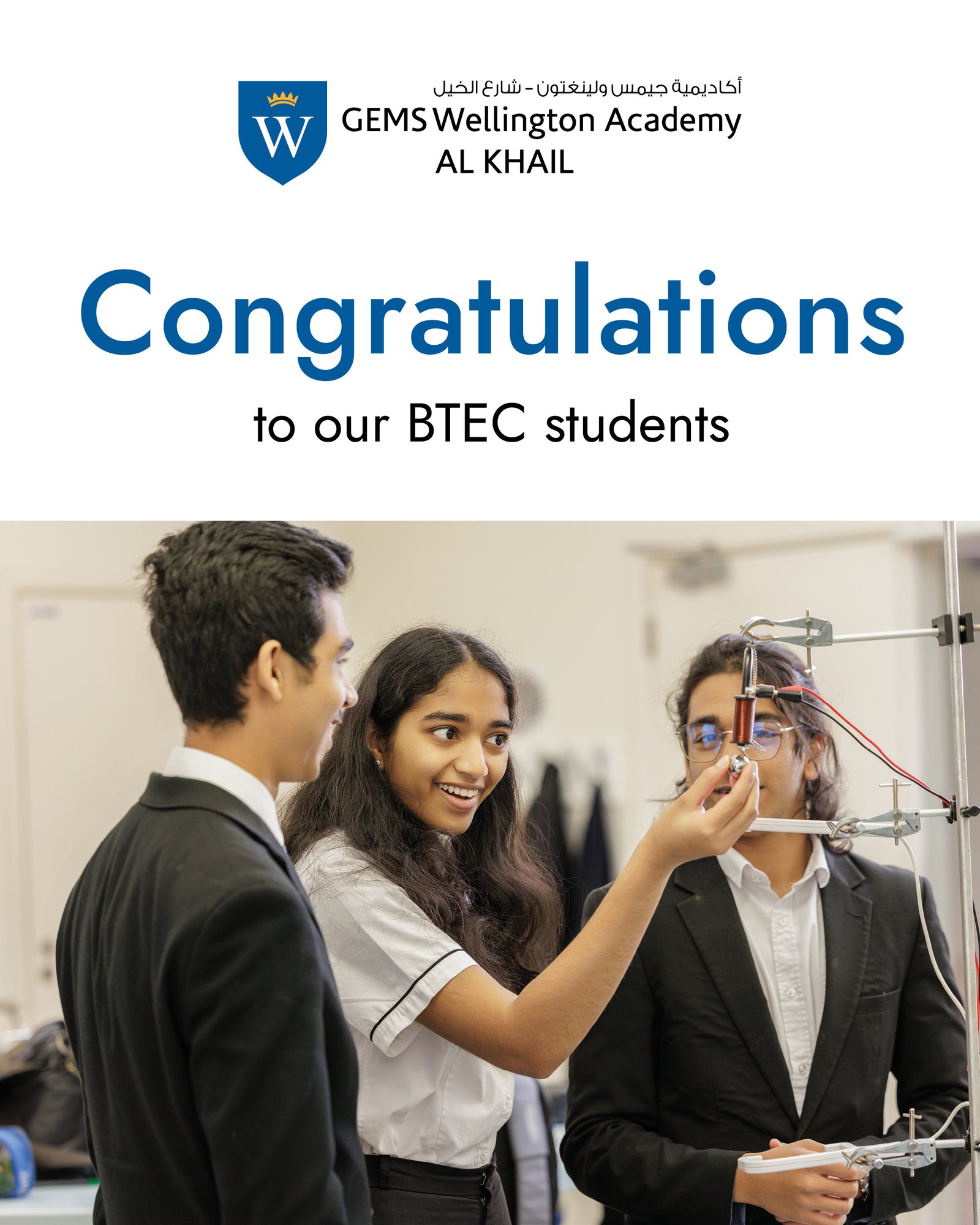 WEK_BTEC Results_seperate frames