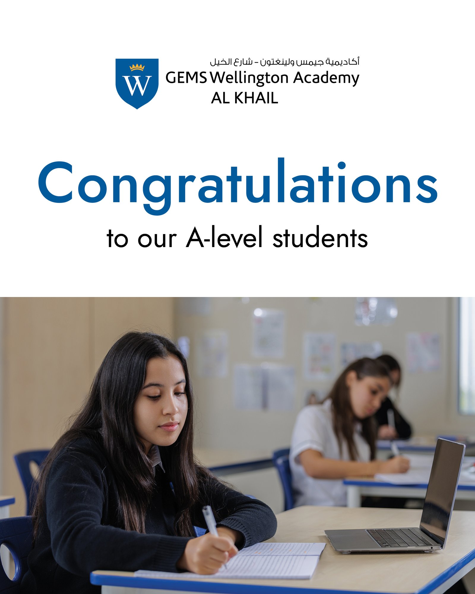A-level; BTEC Results_1